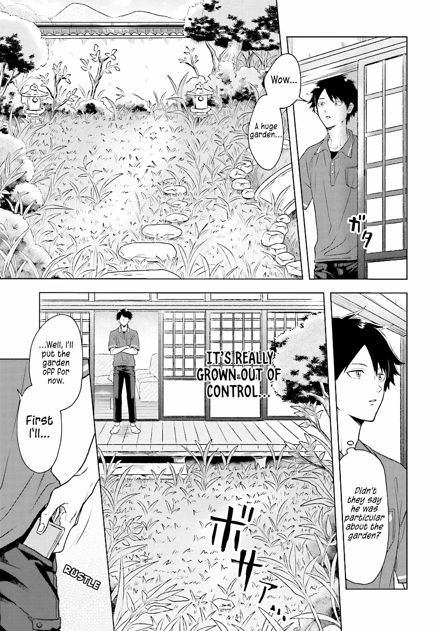 Kusunoki's Garden of Gods Chapter 1 13